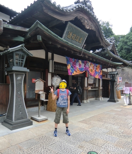 CIMG0392-1.JPG