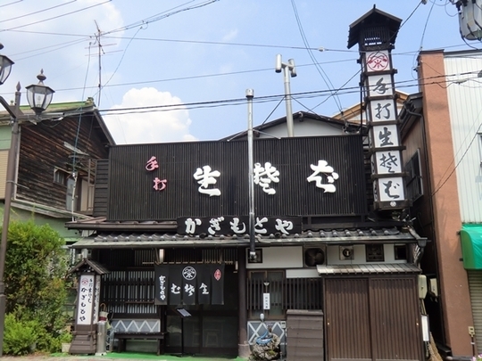 CIMG0546.JPG