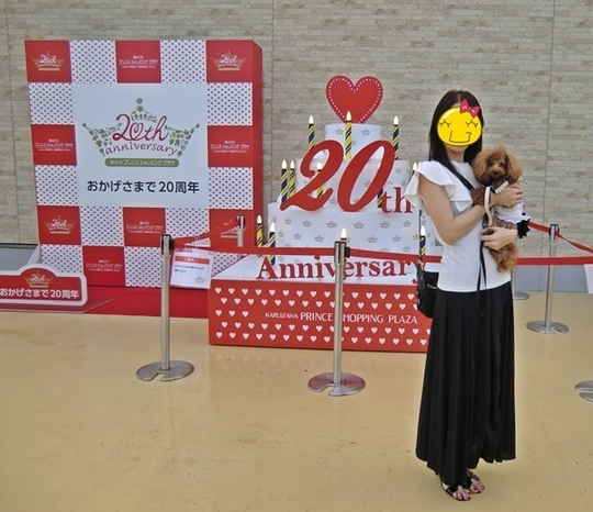 CIMG0561-1.JPG