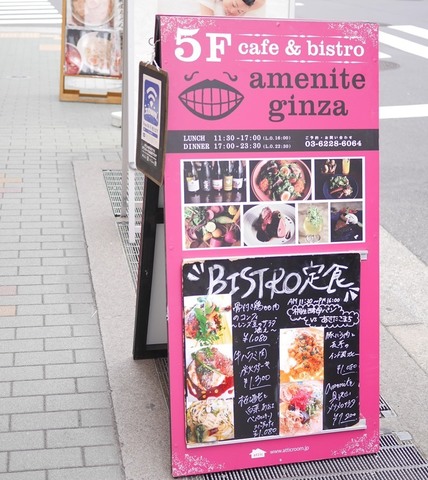 P1150707-2.JPG