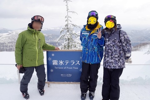 P1250806-2.JPG
