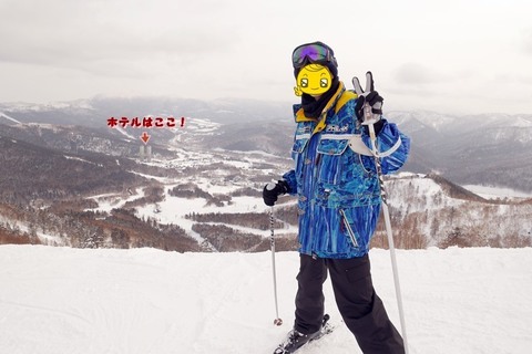 P1250810-2.JPG