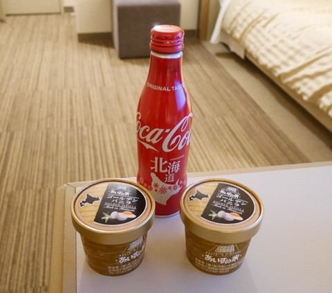 P1250841-2.JPG