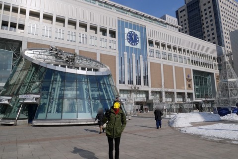 P1250872-2.JPG