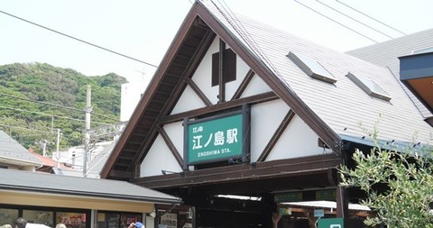 P1320992-2.JPG