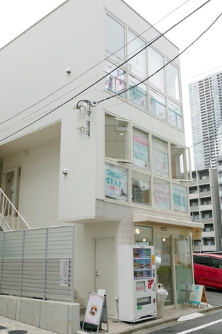 P1400510-2.JPG