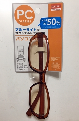S__39944194.jpg