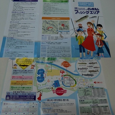 page-1.jpg